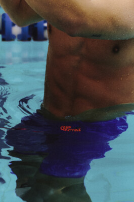 FLORIAN BISON | PHOTOGRAPHER & DIRECTOR